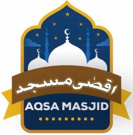 Masjid Aqsa Brampton